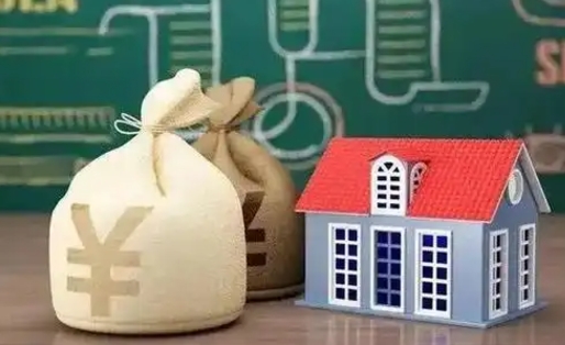 北海公积金多久可以提取一次2024（2020年住房公积金多久可以提取一次）